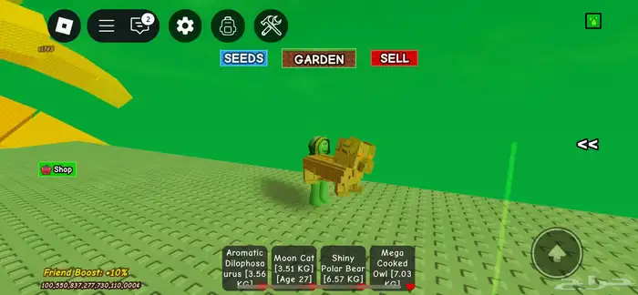 حيوانات ماب المزرعه ب ارخص الاسعار   . 0