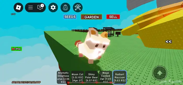 حيوانات ماب المزرعه ب ارخص الاسعار   . 6