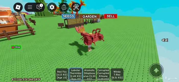 حيوانات ماب المزرعه ب ارخص الاسعار   . 12