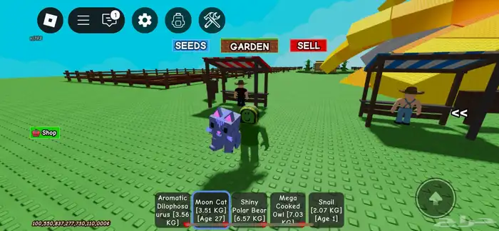 حيوانات ماب المزرعه ب ارخص الاسعار   . 10