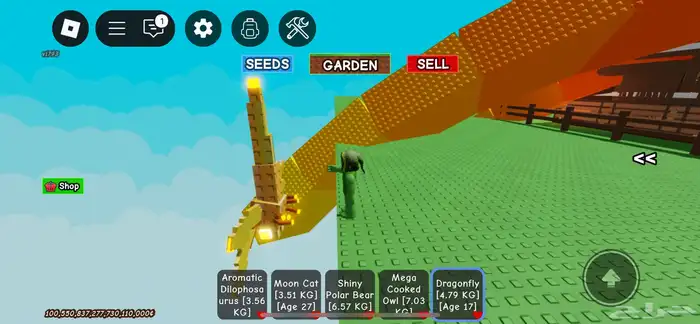 حيوانات ماب المزرعه ب ارخص الاسعار   . 8