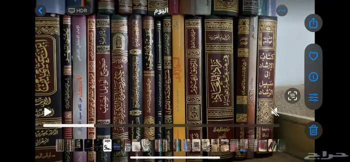 مجموعه كتب متنوعه بأسعار رخيصه 2