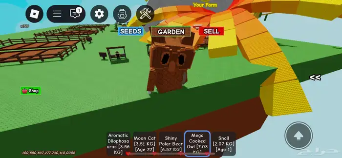 حيوانات ماب المزرعه ب ارخص الاسعار   . 11