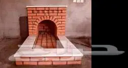 معلم مشبات 14