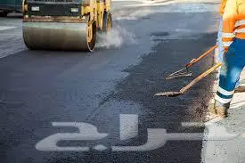 مقاول اسفلت زفلته 0