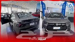 ديزاير 0