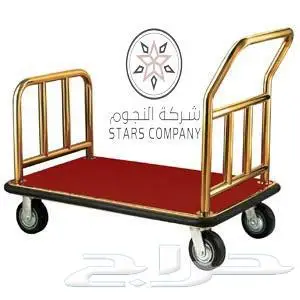 مستلزمات فندقية 5