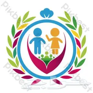 حضانة اطفال من الصباح الى الظهر 0