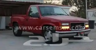 مطلوب سييرا مخصر 95 97 0