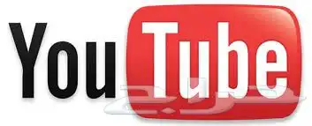 اشتراك اليوتيوب بريميوم 0