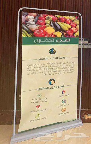 تصميم إعلانات - بروشورات - مونتاج فيديوهات 24