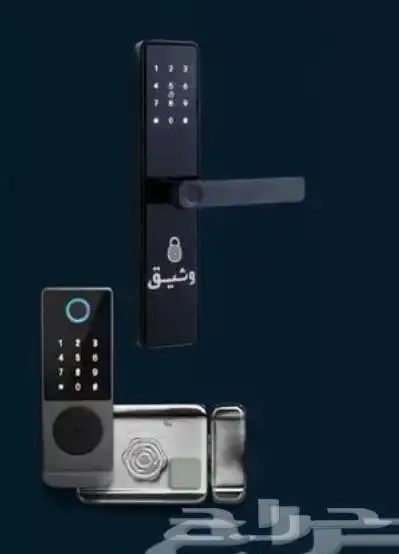 كيلون ذكي للباب الخارجي واي فاي - 349 ريال ضمان سنتين 0