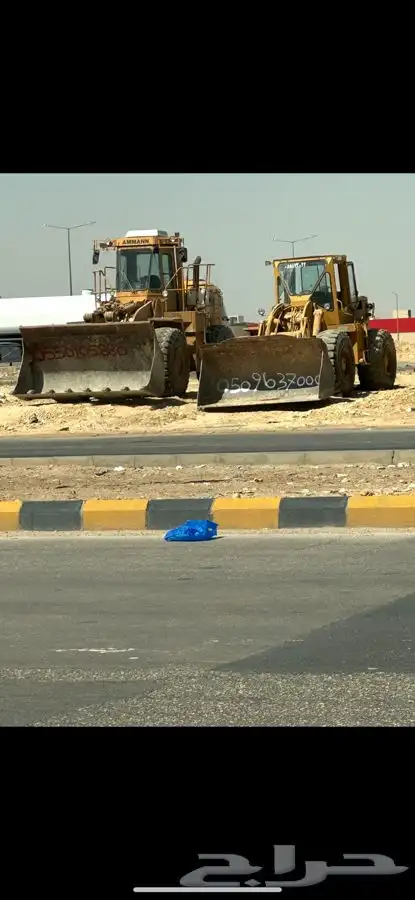 تاجير بوكلين بلدوزر شيوال 2