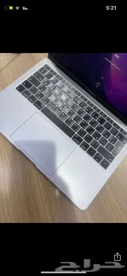 ماك بوك اير نظيف 1