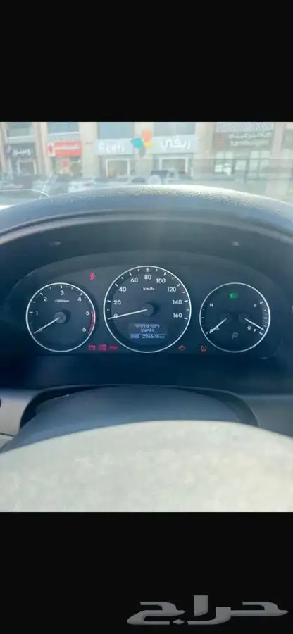 ايجار اتش وان 0