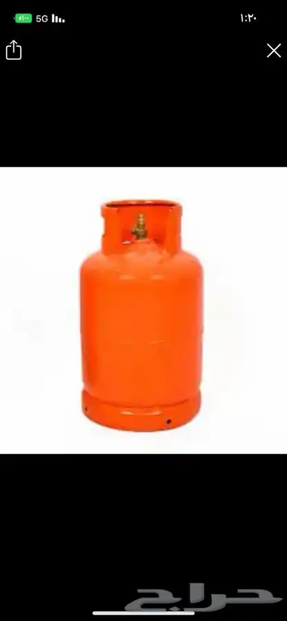اسطوانة غاز 0