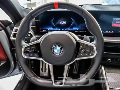 2025 BMW 4 Series M440i xDrive Coupe index