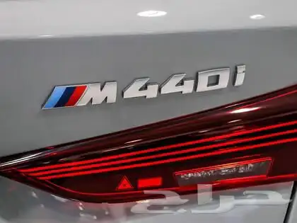 2025 BMW 4 Series M440i xDrive Coupe 9