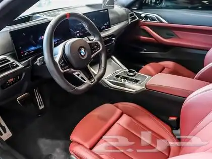 2025 BMW 4 Series M440i xDrive Coupe 3