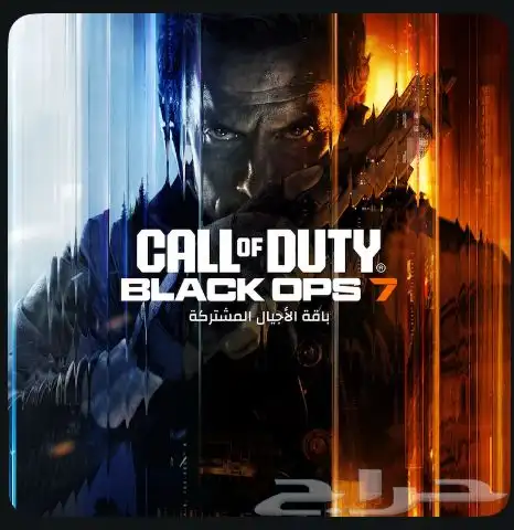 بلاك اوبس 6 0