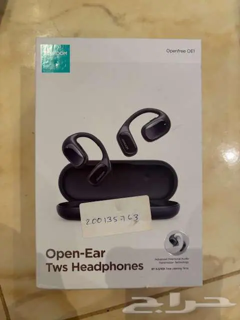 سماعات جويروم 0
