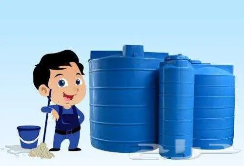 شركة تنظيف خزانات عزل خزانات تنظيف شقق غسيل مكيفات بالمدينة 3