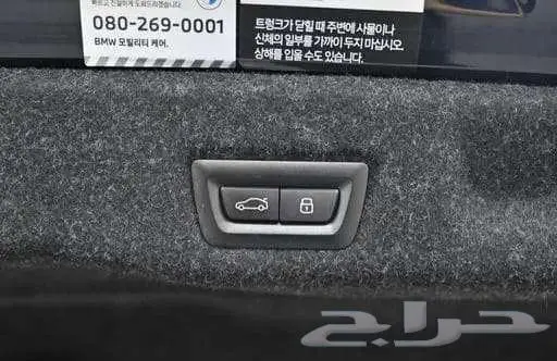 BMW 520I موديل 2024 استيراد كوريا 7