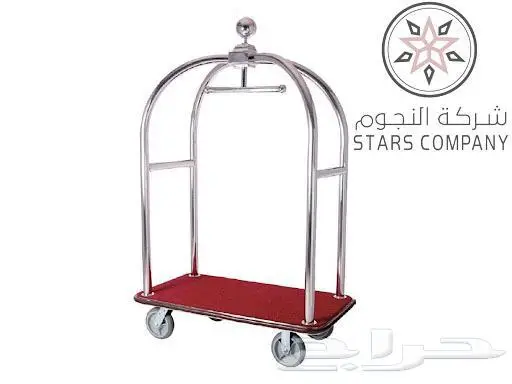 مستلزمات فندقية 7