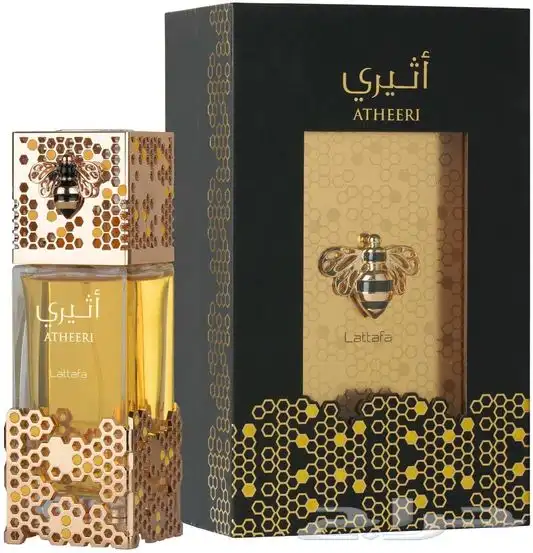 نوفر جميع انواع العطور الحبه بسعر الجمله لاتفوتكم الفرصه 6