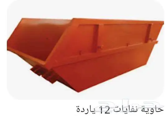 مصنع منتجات معدنية وحاويات ومكابس 25