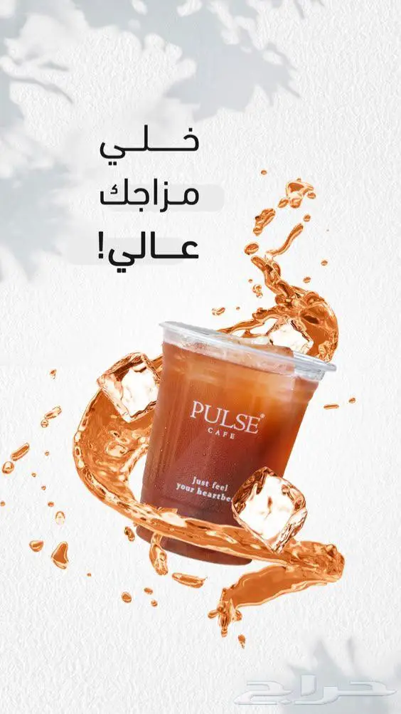 مصممة لجميع انواع التصميم 2