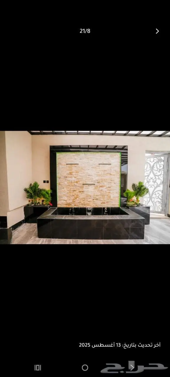 عماره الوزارات بالرياض يوجد استديوهات غرفه ومطبخ وحمام جديده 2
