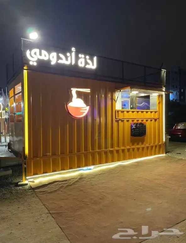 مختصون في بيع عربات الفود ترك ك 37
