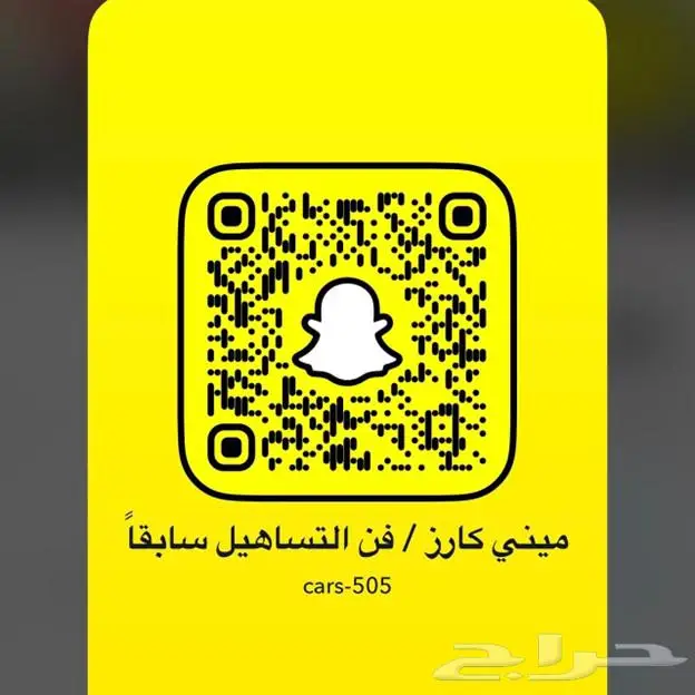 بي ام دبليو 2024 740i بسعر 381 الف واصل للبيت 33