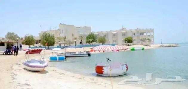 شاليهات جزر حوار البحرين 1
