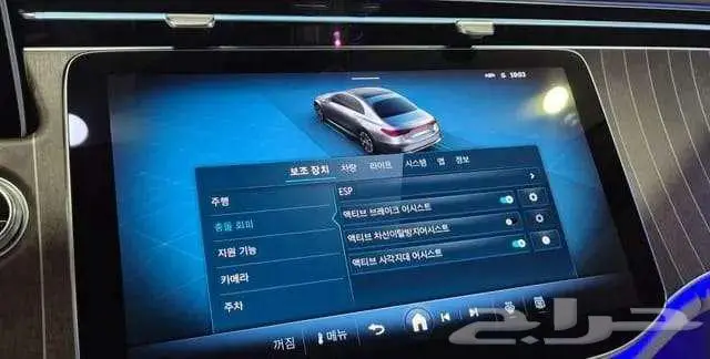 مرسيدس e300 موديل 2024 استيراد كوريا 4