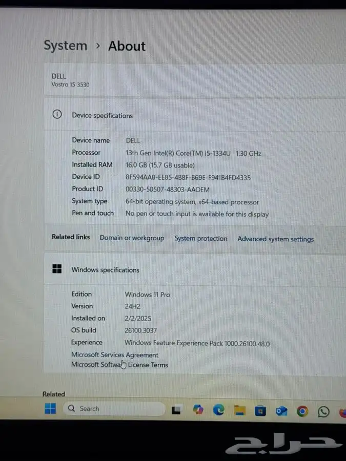 لابتوب جديدDeLL جاني هديه ولا أبيه الي يبه يتواصل خاص 2