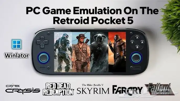 جهاز العابRetroid Pocket 5 1