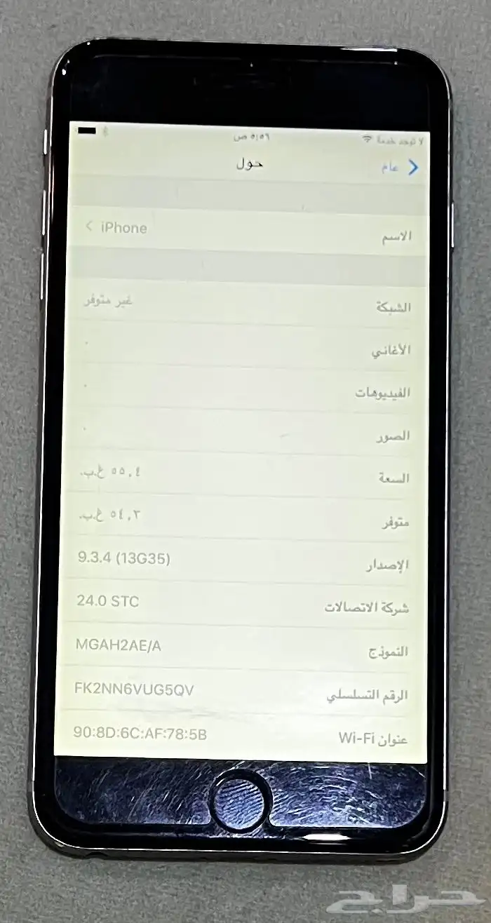 ايفون 6 2