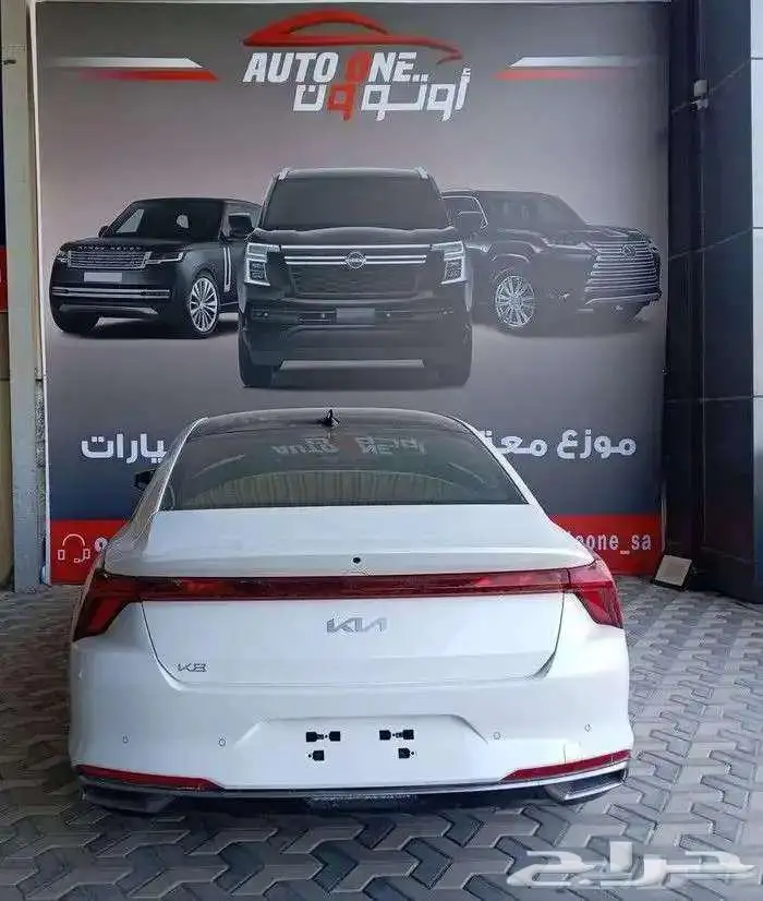 كيا كي 8 نص الفل 2024 كاش او تقسيط منتهي بالتمليك 5