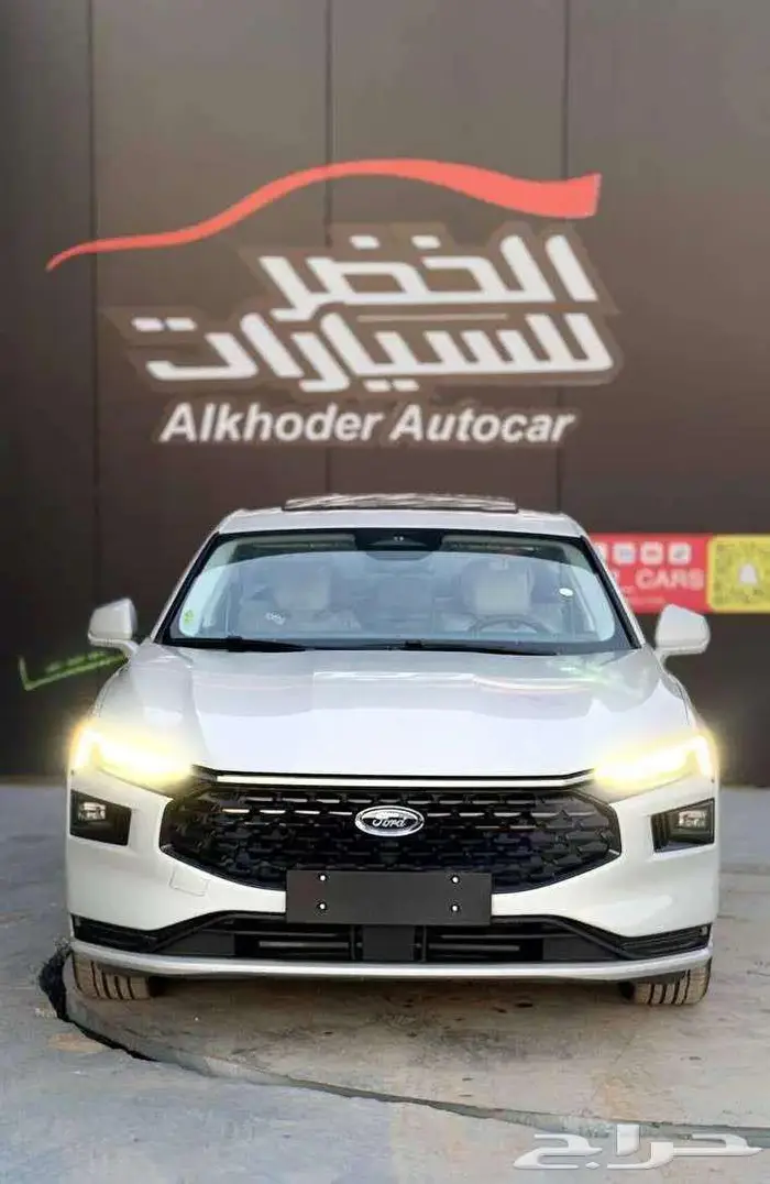 فورد تورس ترند 2025 لدى الخضر للسيارات 4
