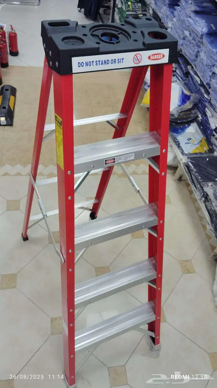 سلم عازل كهرباء Step Ladder 0