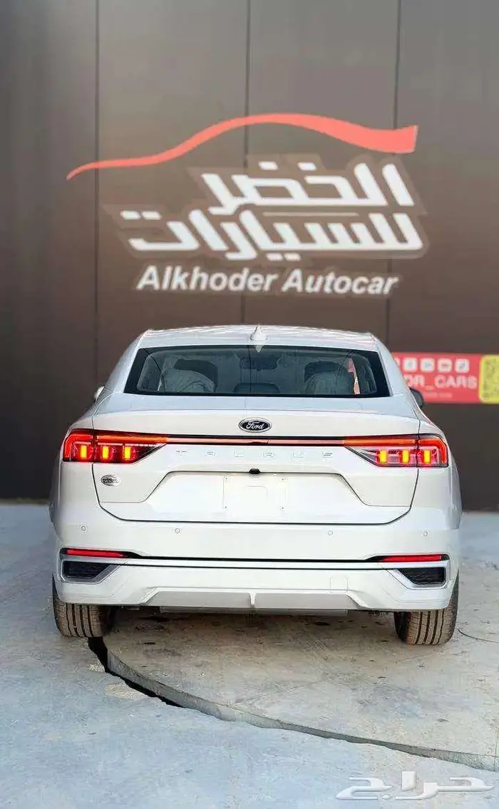 فورد تورس ترند 2025 لدى الخضر للسيارات 5