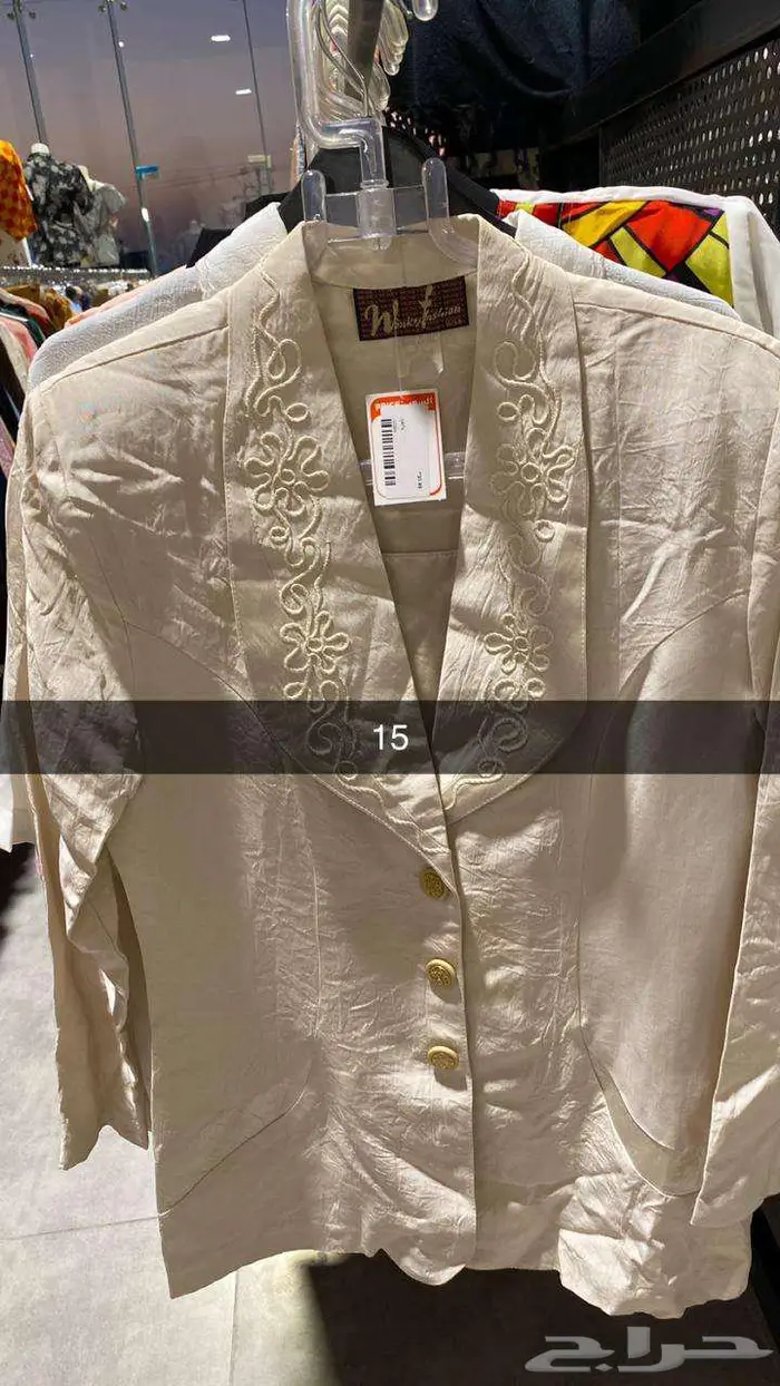 ملابس جديده للبيع 68
