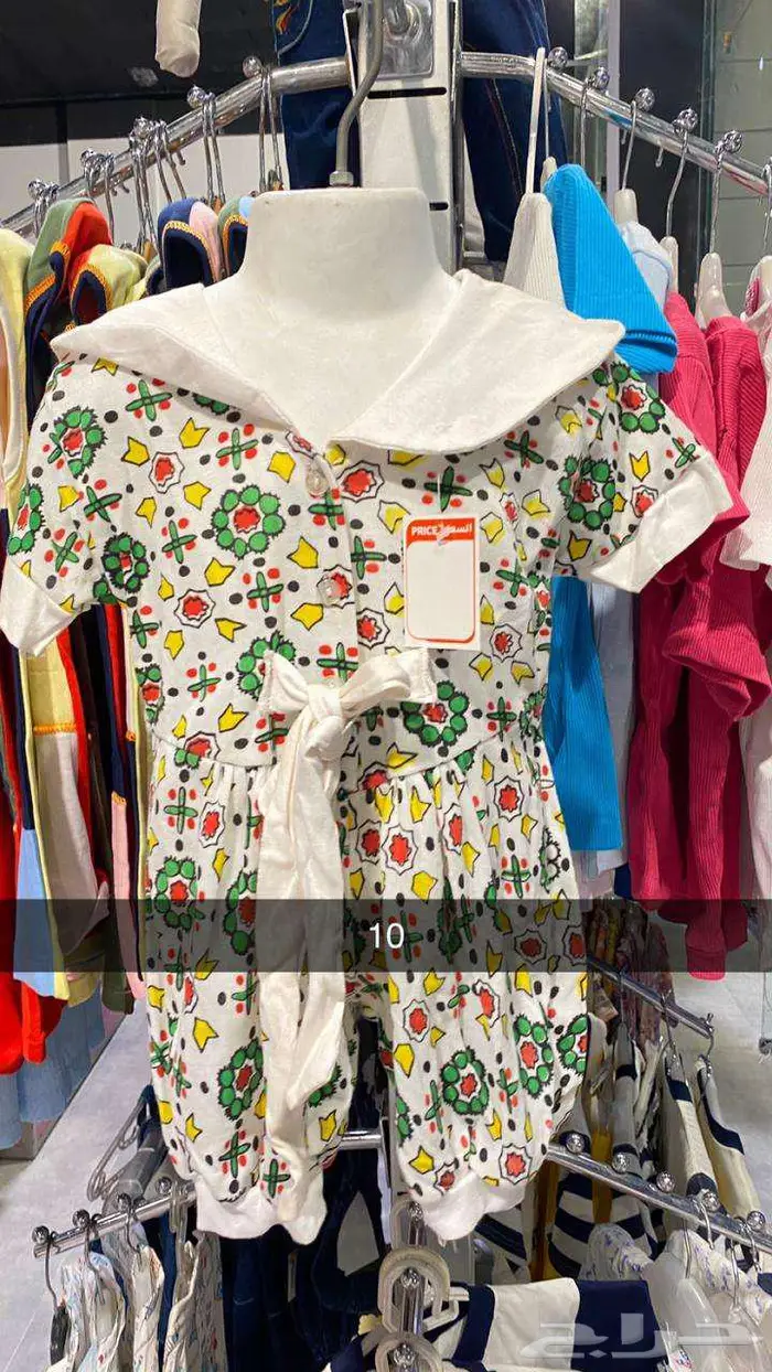 ملابس جديده للبيع 79