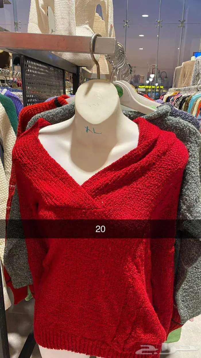 ملابس جديده للبيع 82