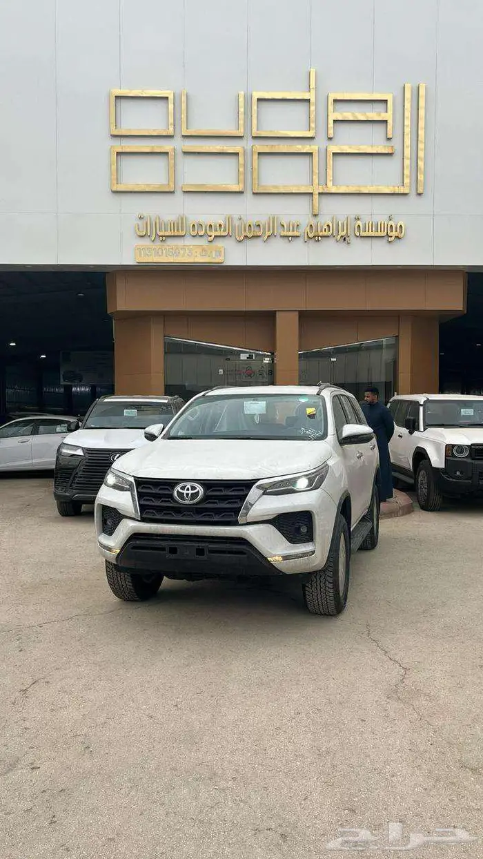 تويوتا فورشنر GX2 2025 بنزين دبل 0