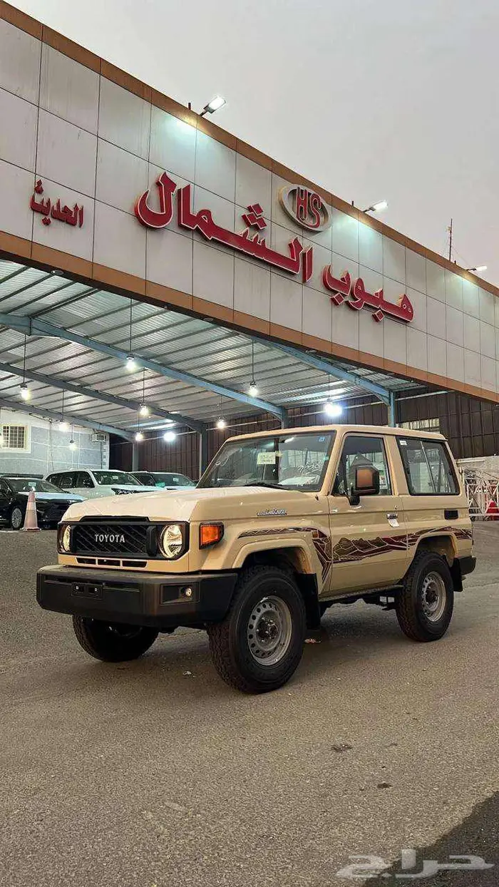 تويوتا ربع سلق 2025 بالنقد او التقسيط 1