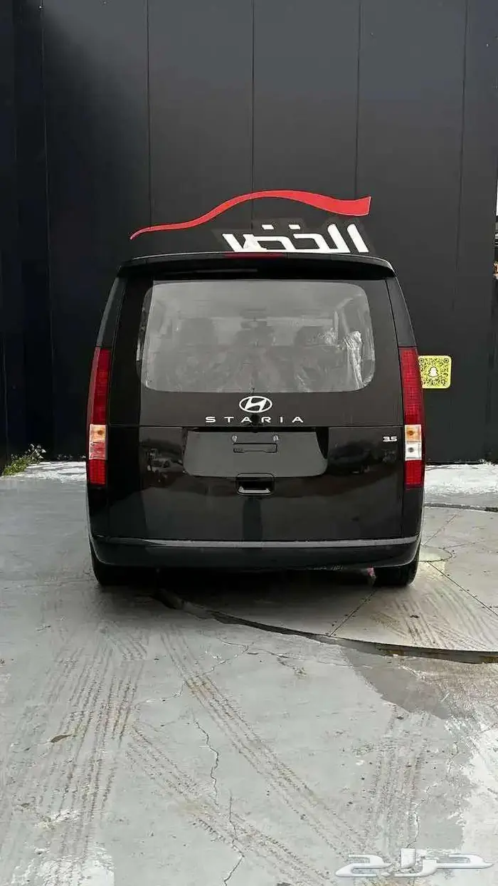 هيونداي ستاريا 9 راكب اوتماتيك 2025 لدى الخضر للسيارات 4