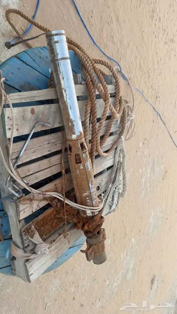 غطاس 5 حصان 0